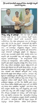 Dr. Shankarnarayana Reddyvari (11)