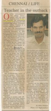 Dr. Shankarnarayana Reddyvari (12)