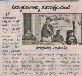 Dr. Shankarnarayana Reddyvari (12)