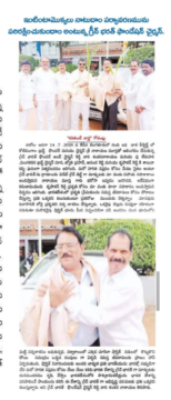 Dr. Shankarnarayana Reddyvari (13)