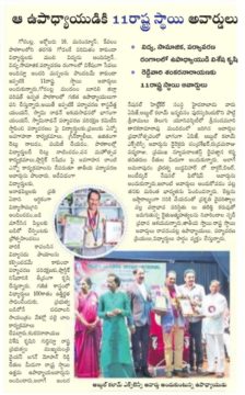 Dr. Shankarnarayana Reddyvari (146)