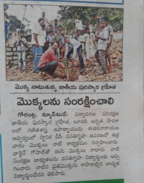 Dr. Shankarnarayana Reddyvari (157)