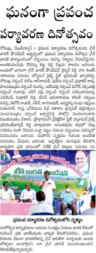 Dr. Shankarnarayana Reddyvari (16)