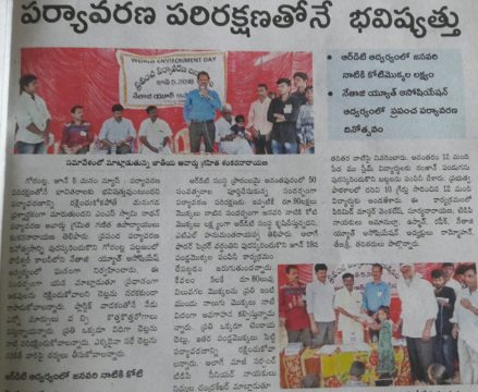 Dr. Shankarnarayana Reddyvari (17)