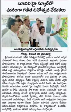 Dr. Shankarnarayana Reddyvari (172)