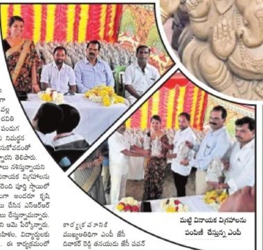 Dr. Shankarnarayana Reddyvari (177)