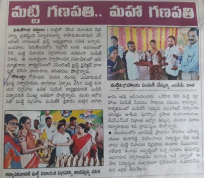 Dr. Shankarnarayana Reddyvari (179)