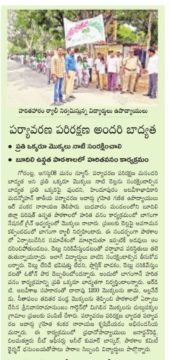 Dr. Shankarnarayana Reddyvari (181)