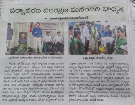 Dr. Shankarnarayana Reddyvari (183)