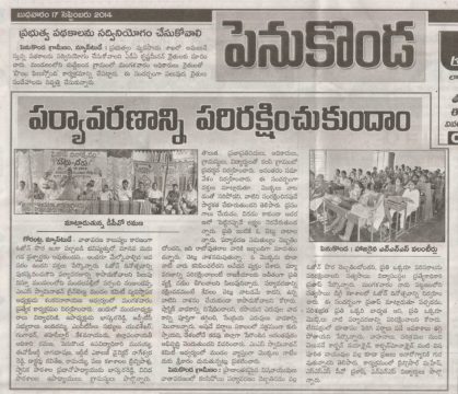 Dr. Shankarnarayana Reddyvari (210)