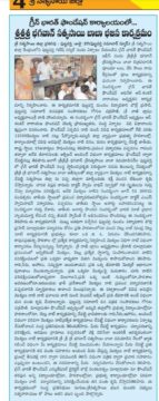 Dr. Shankarnarayana Reddyvari (218)