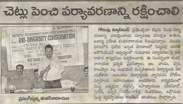 Dr. Shankarnarayana Reddyvari (30)