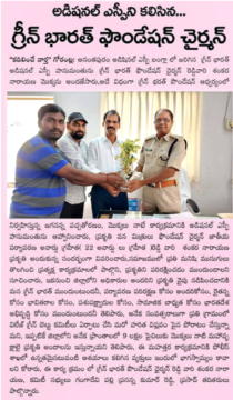 Dr. Shankarnarayana Reddyvari (44)