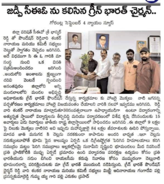 Dr. Shankarnarayana Reddyvari (45)