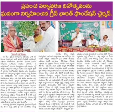 Dr. Shankarnarayana Reddyvari (68)