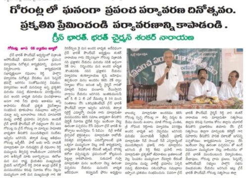 Dr. Shankarnarayana Reddyvari (69)