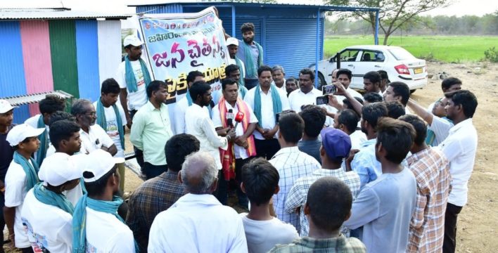 Gurrapu Machander (1)