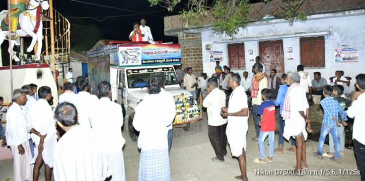 Gurrapu Machander (4)