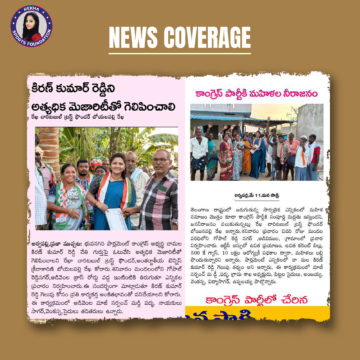 Maddi Padma Goud (5)