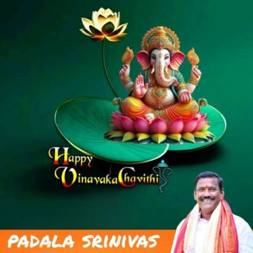 Padala Srinivas (2)