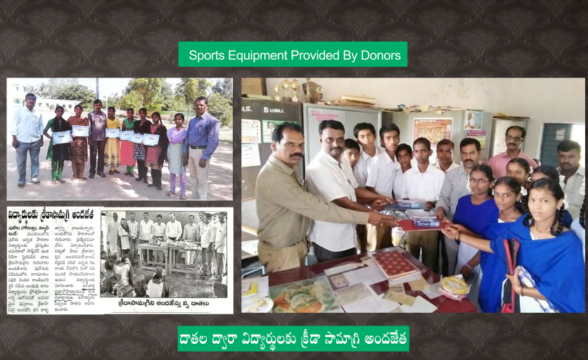 Dr. Reddyvari Shankarnarayana