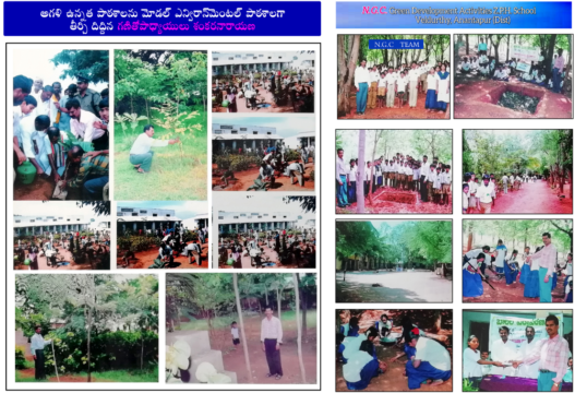 Shankar anarayana (12)