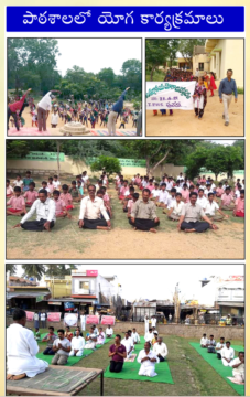 Shankar anarayana (13)