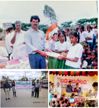 Shankar anarayana (14)