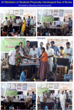 Shankar anarayana (15)