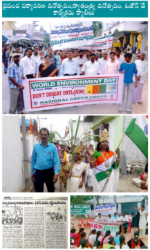 Shankar anarayana (17)