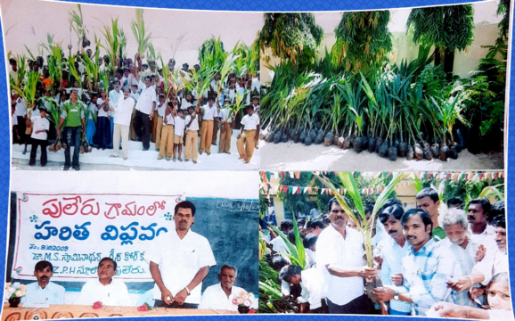 Shankar anarayana (20)