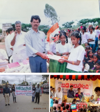 Shankar anarayana (22)