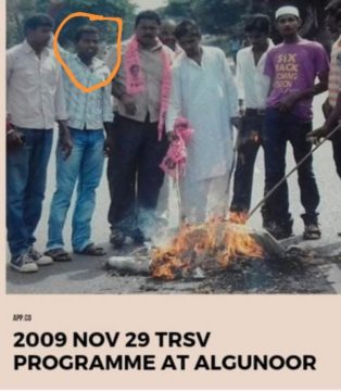 Jeedi Anil Kumar (1)