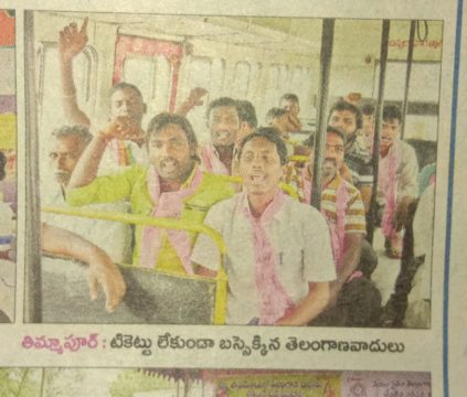 Jeedi Anil Kumar (2)