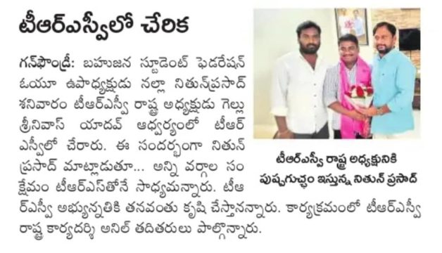 Jeedi Anil Kumar (3)