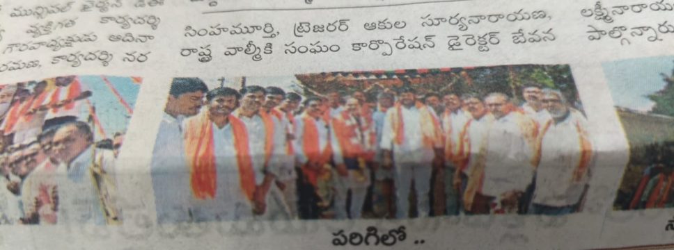 Parigi Venugopal Rao (14)