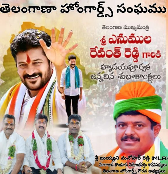 Dr. Kothwal Dayanand (1)