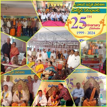 Dr. Kothwal Dayanand (2)