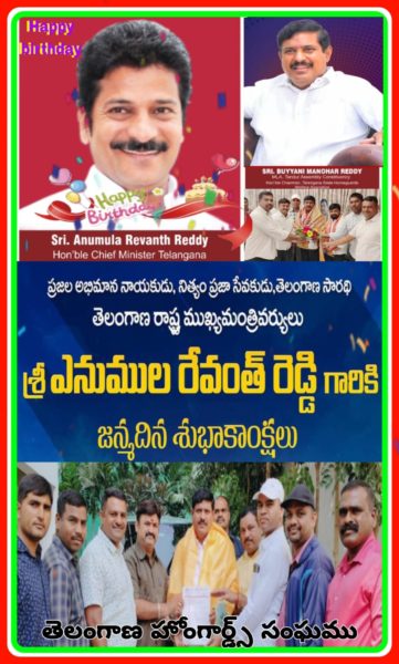 Dr. Kothwal Dayanand (2)