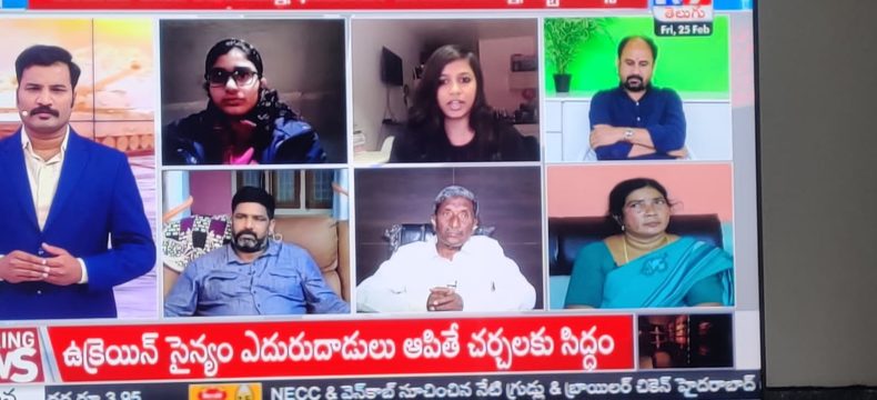 Bijnapally Bhimaraju Venu (BBR VENU) (6)