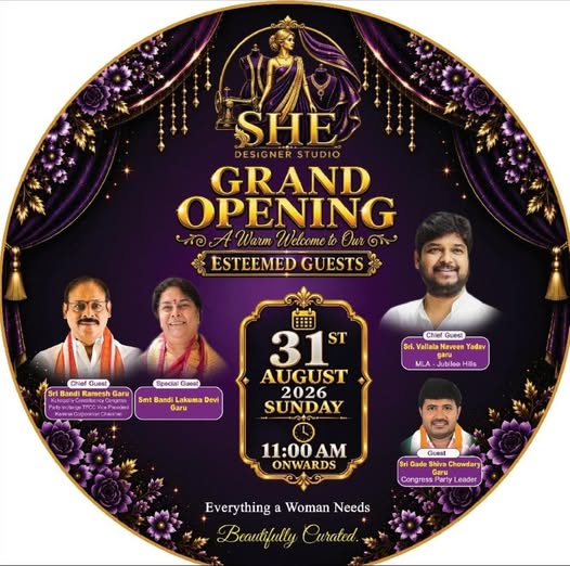 Gade Shiva Chowdhary (2)