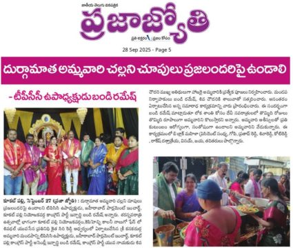 Gade Siva Chowdary (11)