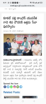 Gade Siva Chowdary (12)