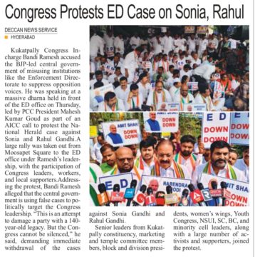 Gade Siva Chowdary (12)