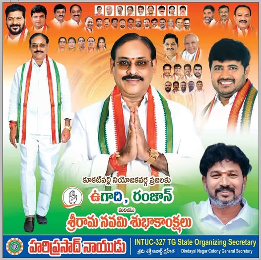 Gade Siva Chowdary (12)