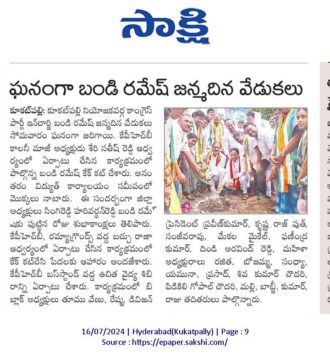 Gade Siva Chowdary (14)