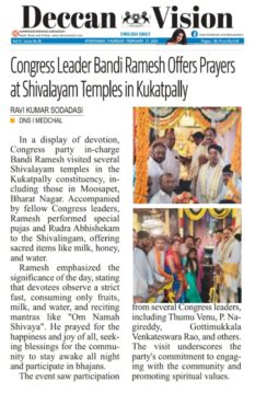 Gade Siva Chowdary (2)