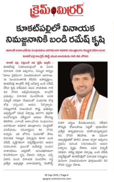 Gade Siva Chowdary (27)