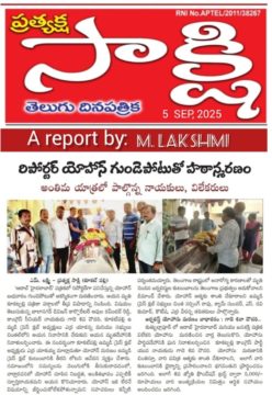 Gade Siva Chowdary (32)