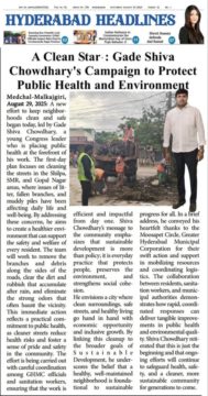 Gade Siva Chowdary (39)